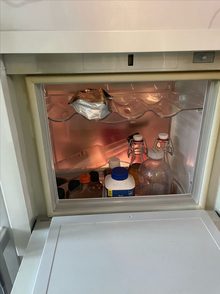 LG 디오스 R-T693GD 양문형 냉장고 (홈바, 얼음가능 스와로브스키손잡이) 팝니다 이미지