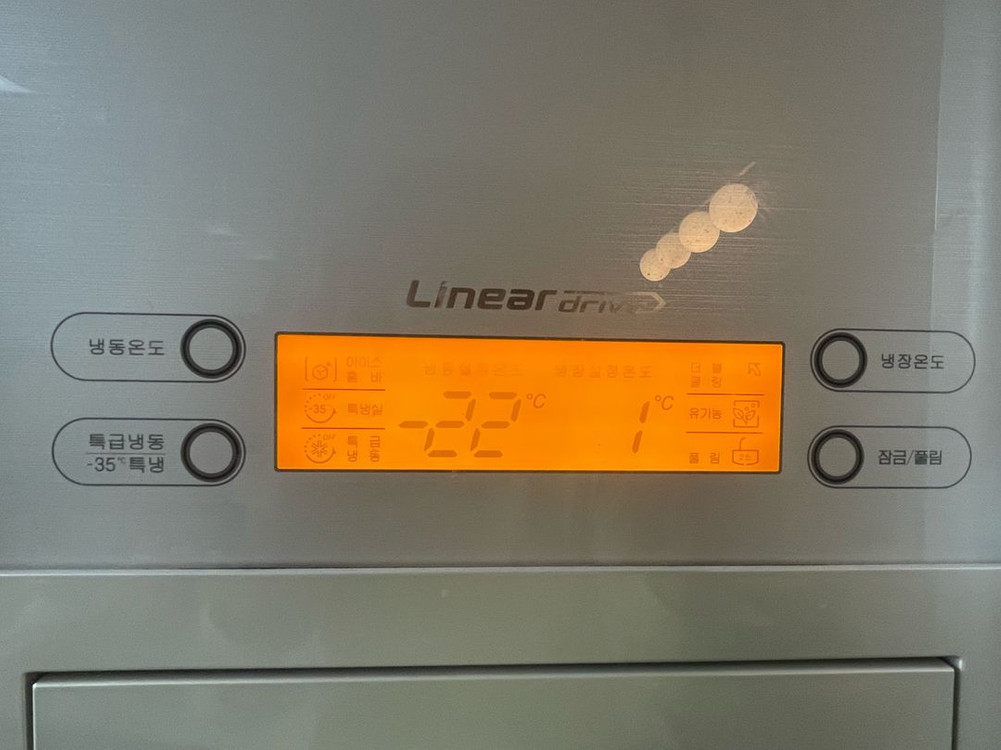 LG 디오스 R-T693GD 양문형 냉장고 (홈바, 얼음가능 스와로브스키손잡이) 팝니다 이미지