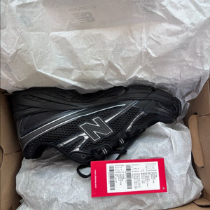 뉴발란스U740BM2 265팝니다 이미지