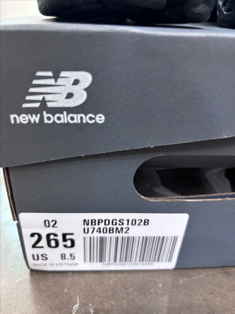 뉴발란스U740BM2 265팝니다 이미지