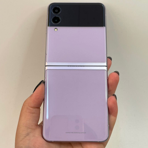 (울산중고폰) 갤럭시Z플립3 (F711) 라벤더 256GB 판매 481413 이미지