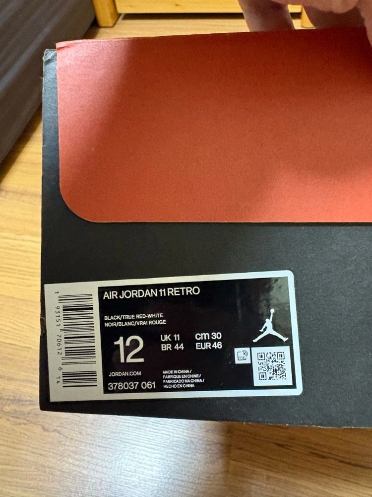 (300,295,180,230)(새상품) 조던11콩코드 브래드 ㅌㅇ 이미지