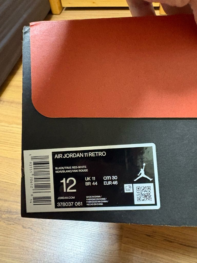 (300,295,180,230)(새상품) 조던11콩코드 브래드 ㅌㅇ 이미지