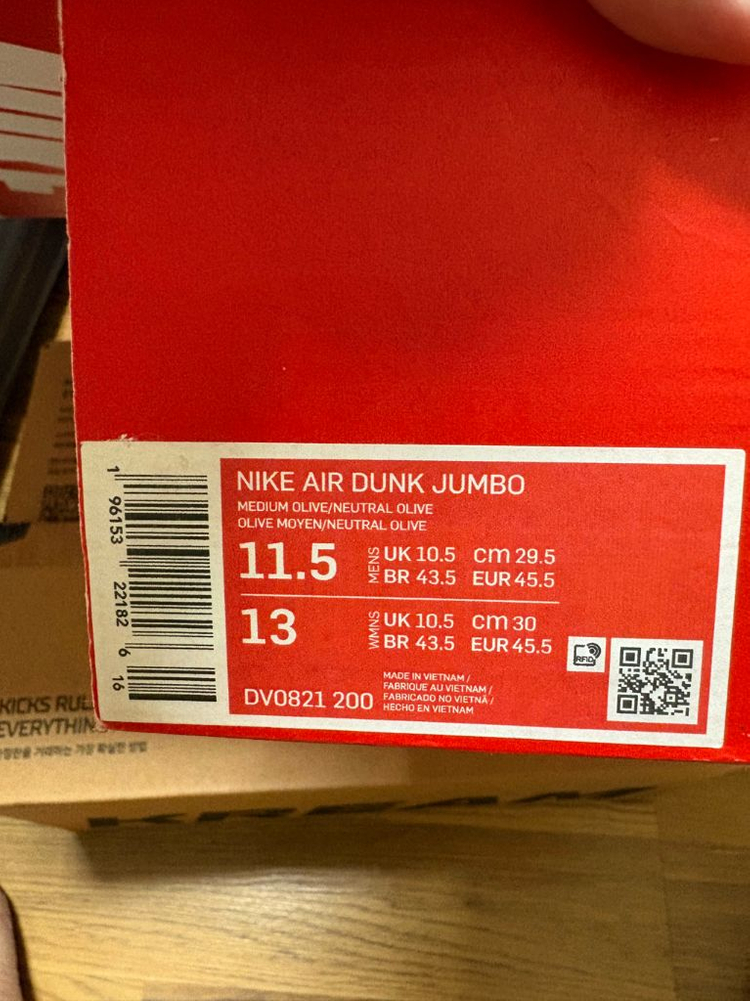 (300,295,180,230)(새상품) 조던11콩코드 브래드 ㅌㅇ 이미지