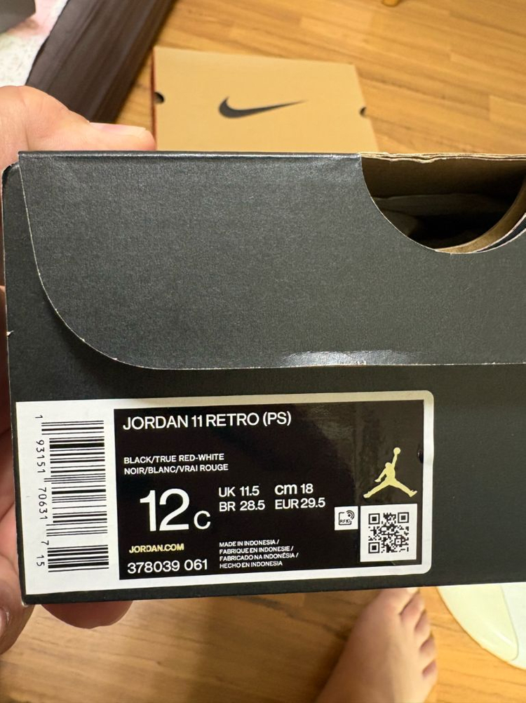 (300,295,180,230)(새상품) 조던11콩코드 브래드 ㅌㅇ 이미지