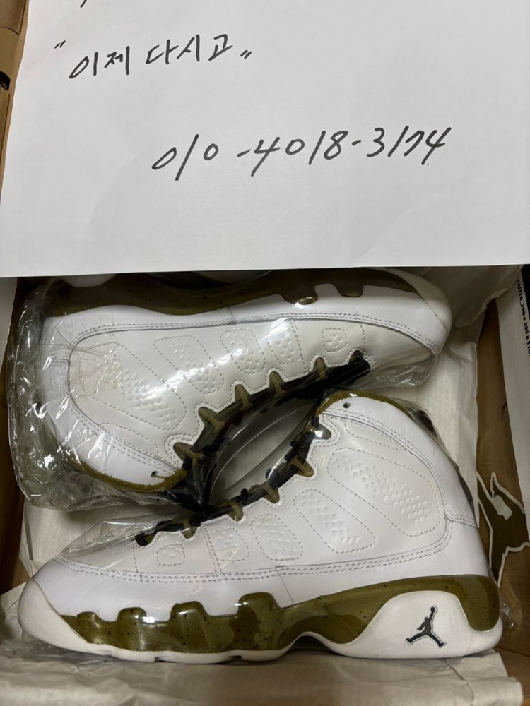 (300,295,180,230)(새상품) 조던11콩코드 브래드 ㅌㅇ 이미지