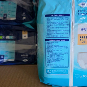 성인용 기저귀 중형 이미지