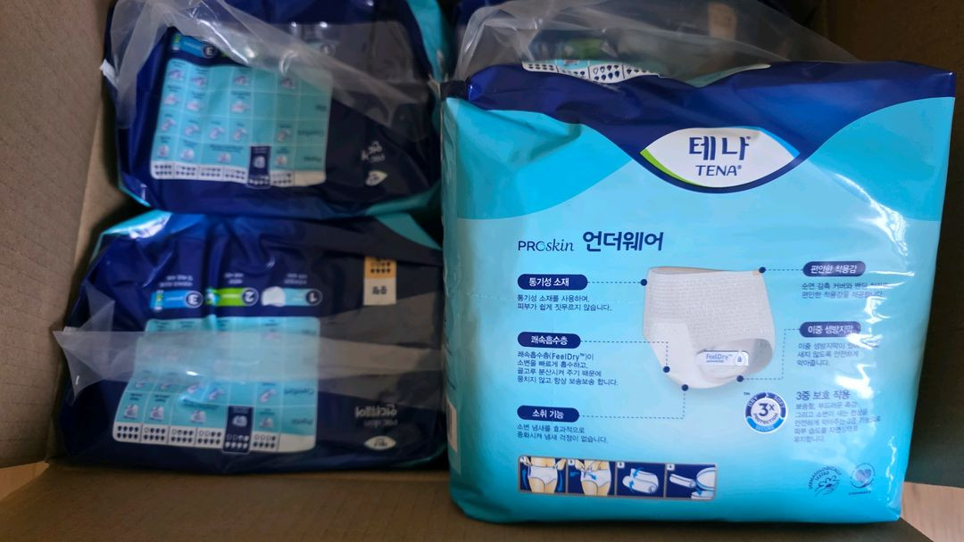 성인용 기저귀 중형 이미지