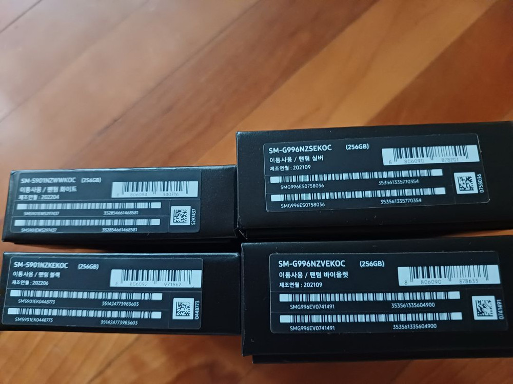 갤럭시박스 갤럭시S21 갤럭시퀀텀 갤럭시A53 A42 와이드8 이미지