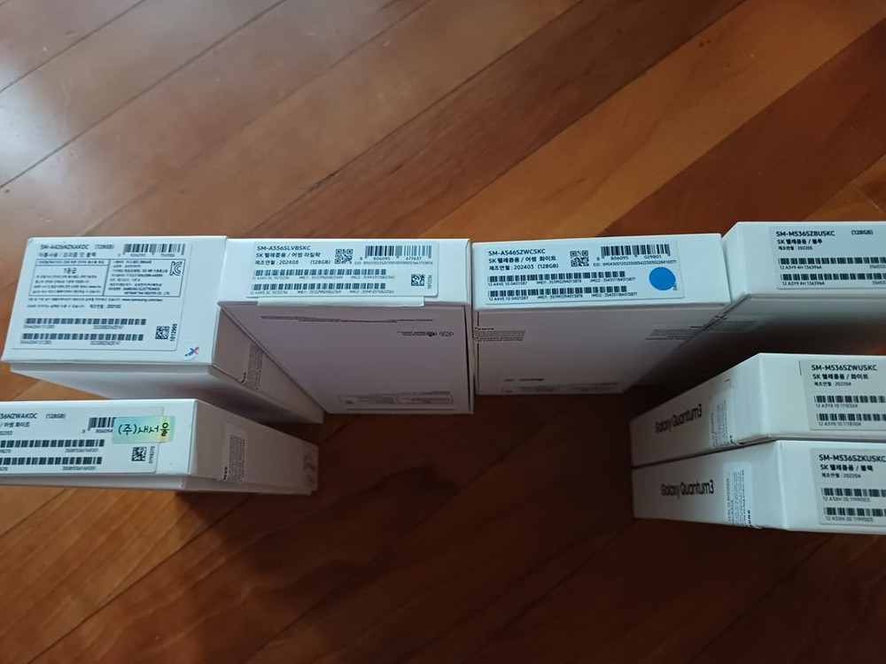 갤럭시박스 갤럭시S21 갤럭시퀀텀 갤럭시A53 A42 와이드8 이미지