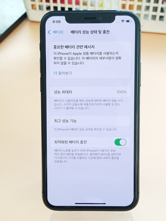 아이폰11프로 64G 그레이(A2215) 효윯100% 무잔상 판매합니다 이미지