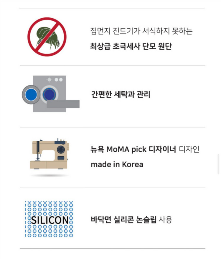 르파파 자동차 도로 놀이 매트 대형(200*140) 이미지