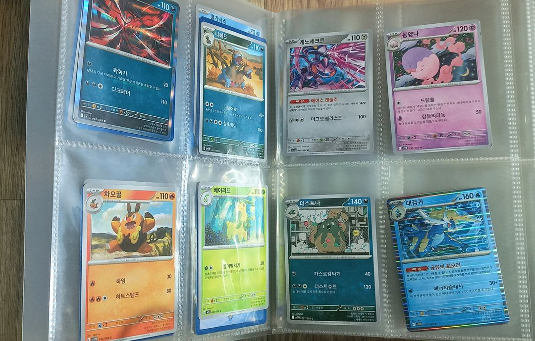 포켓몬 카드 앨범 맹구인형 일괄 cu반값무료 이미지
