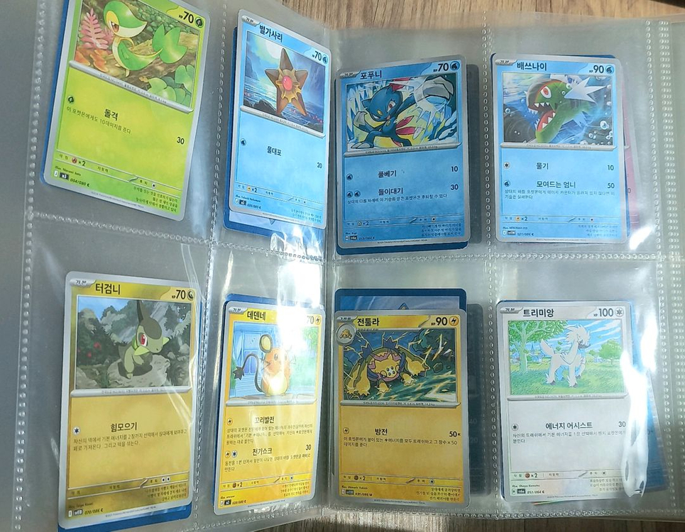 포켓몬 카드 앨범 맹구인형 일괄 cu반값무료 이미지