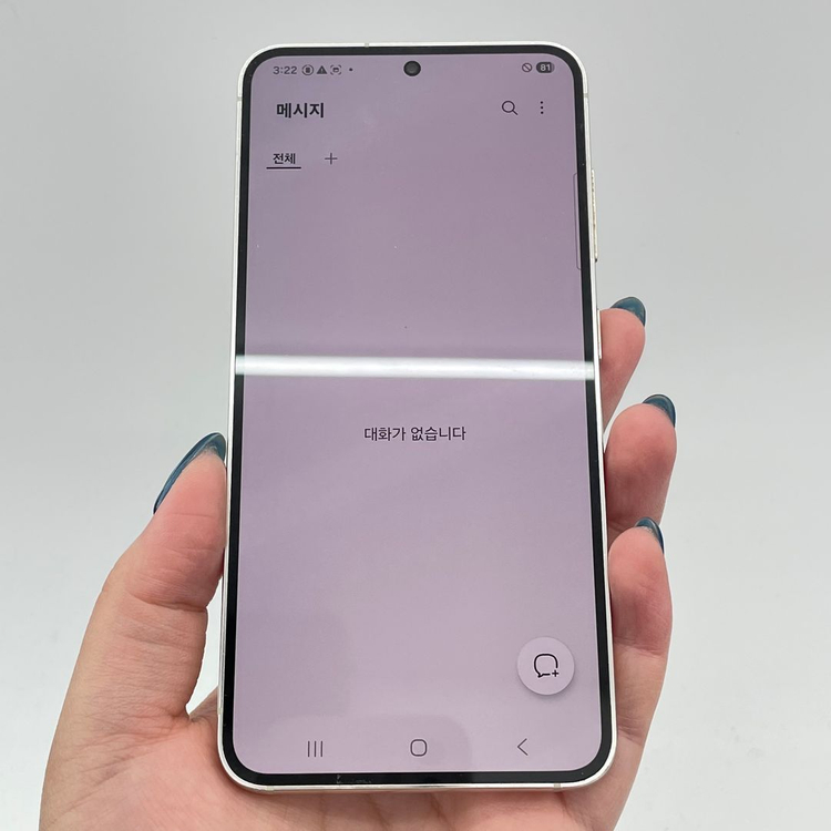 갤럭시S23 크림 256GB 64829 울산중고폰 이미지