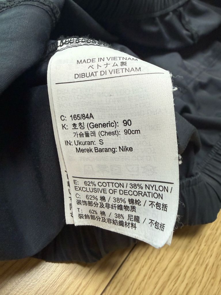 (택포)나이키 에센셜 우븐 후디 아노락 90S 이미지