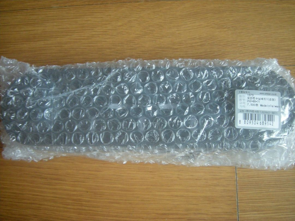 르젠 모던레트로BLDC선풍기+사은품 다용멀티수납거치대/아이폰 엘지삼성가전 캠핑러닝등산 나이키 아디다스 노스페이스 이미지