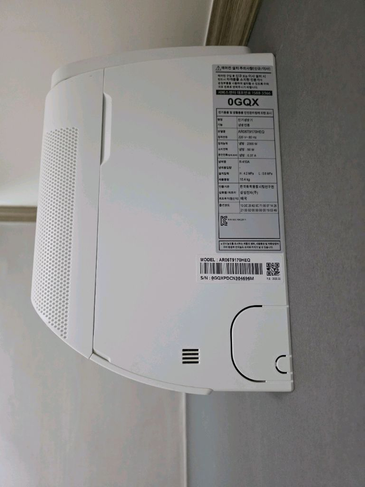 삼성 무풍갤러리 에어컨 2in1 실외기포함 이미지