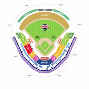 5.1(금) 기아vsKT 3루 K5 124블럭 31열 2연석 기아타이거즈 기아KT 이미지