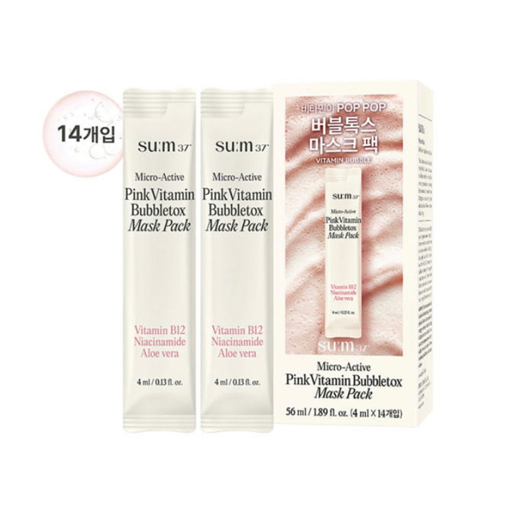 숨37 마이크로액티브 핑크 비타민 버블톡스 마스크 4ml x 14개 이미지