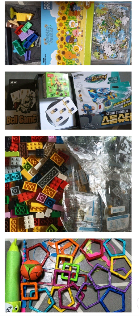 레고 보드게임류 퍼즐 큐브 베이블레이드 포켓몬카드외전부다처분해요 이미지