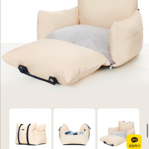 프레피펫 세이프 카시트 베이지 이미지