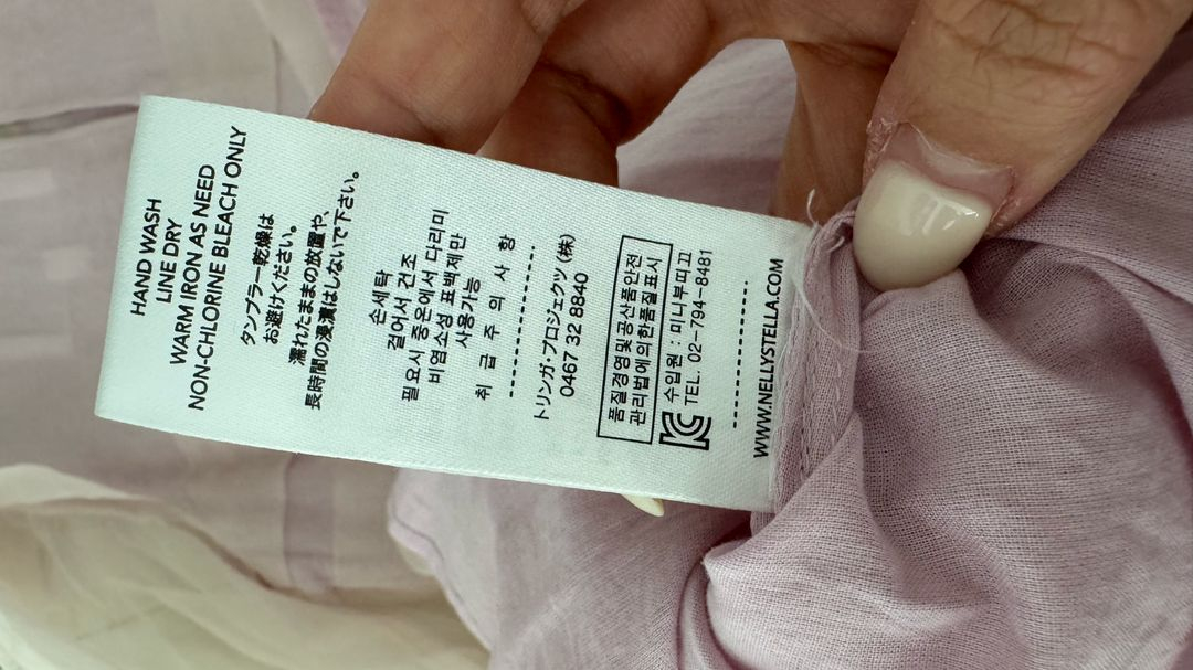 넬리스텔라 여아 드레스 6y 이미지