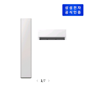 삼성 Bespoke AI 무풍콤보 갤러리 프로 56.9/18.7 AF90H17D24SRT 이미지