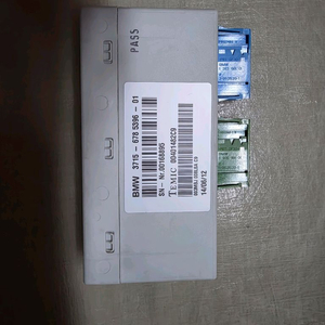 e70 e71 bmw edc 쇼바 vdc 모듈 이미지