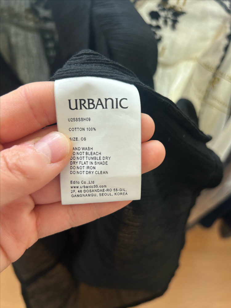 얼바닉30 리플 블라우스 이미지