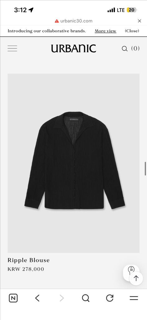 얼바닉30 리플 블라우스 이미지