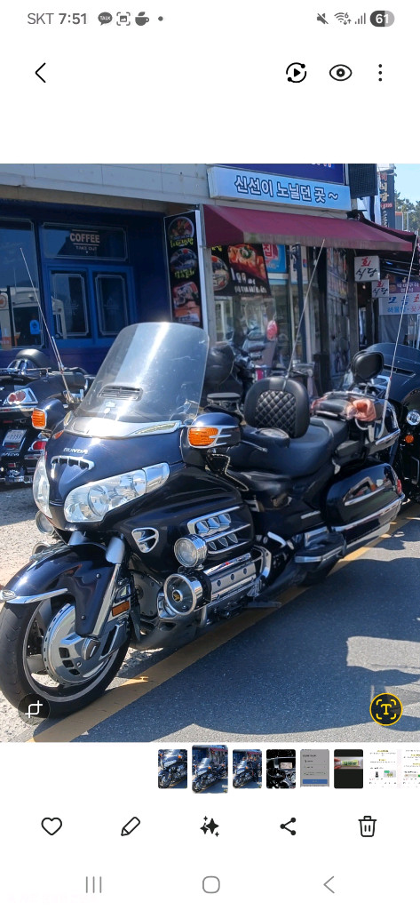 골드윙1800 이미지