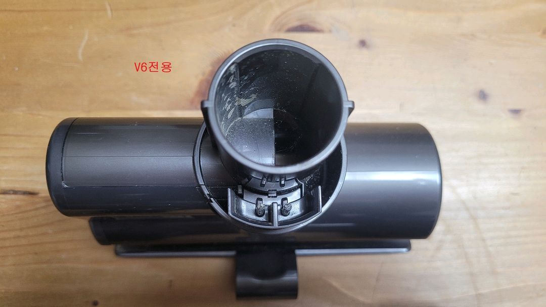 다이슨 무선 청소기 정품 미니 모터 헤드(V6, V7,V8, V10, V 이미지