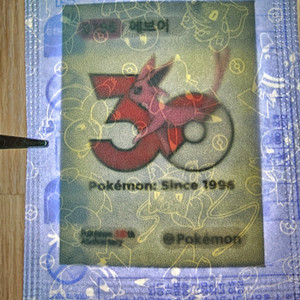 수정)포켓몬 30주년 기념 띠부씰 7+1장 2만원 이미지