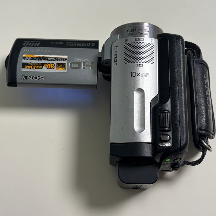 소니 Sony HDR-XR100 실버 빈티지 캠코더 이미지