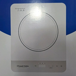 러셀홉스 슬림 화이트 인덕션 1구(RH-IH2055WH) 이미지