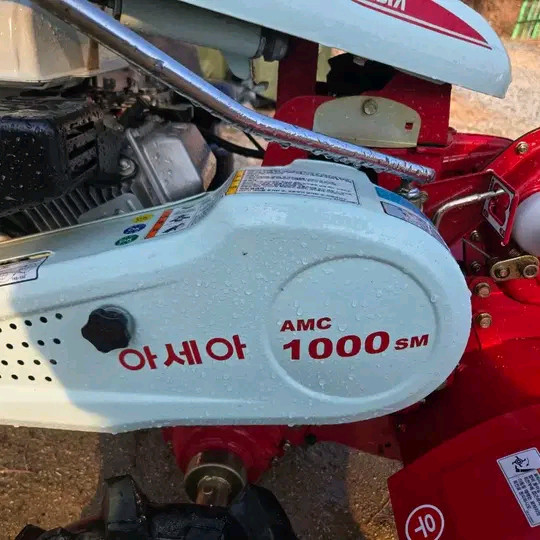 아세아 관리기 AMC 1000sm 이미지