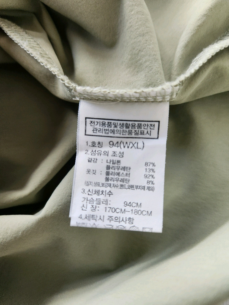 (95)노스페이스 여성 올라운드크롭 반팔 티셔츠 이미지