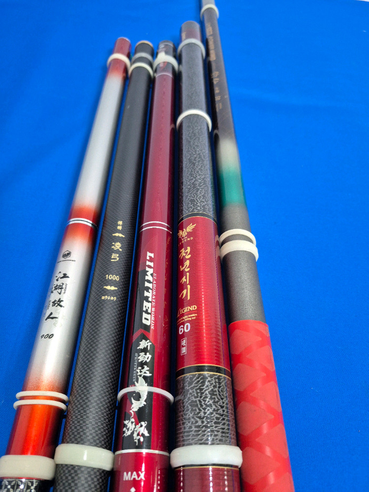 장대 낚시대 천년지기 60대 파워와인드 50 중국 낚시대 50 60상태좋음 이미지