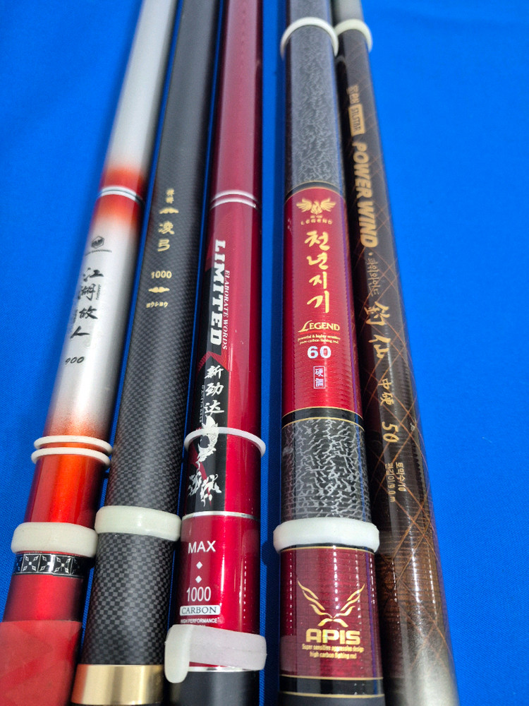 장대 낚시대 천년지기 60대 파워와인드 50 중국 낚시대 50 60상태좋음 이미지