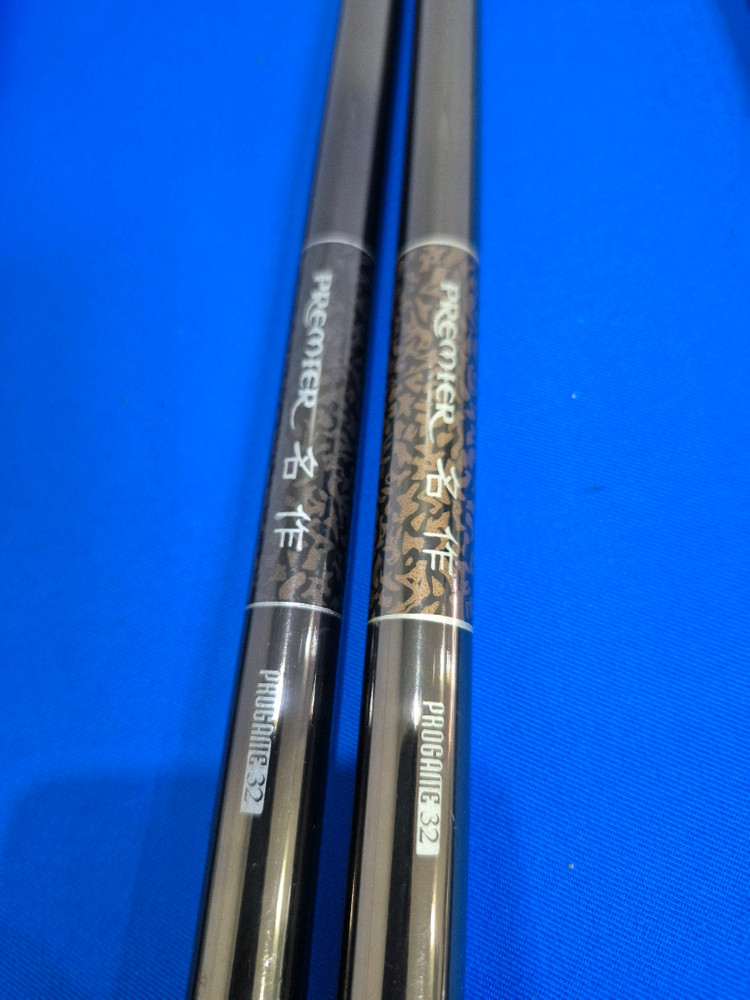 동미 프리미어 명작 낚시대 32칸 쌍포와 받침대 쌍대 양어장 사용 명간 낚시대 이미지