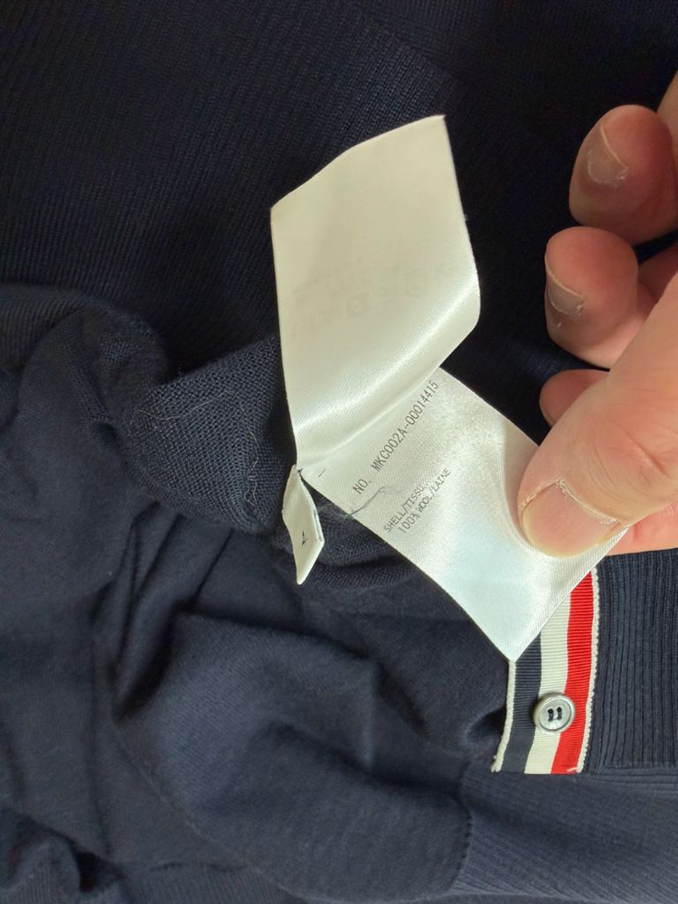 톰브라운 네이비 가디건 이미지