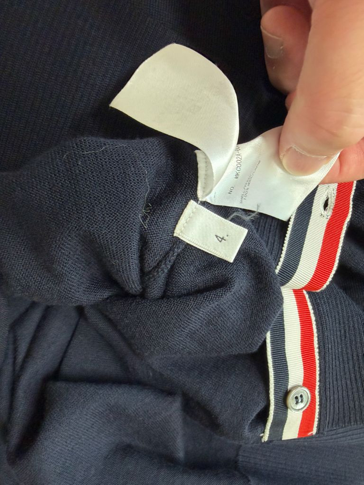 톰브라운 네이비 가디건 이미지