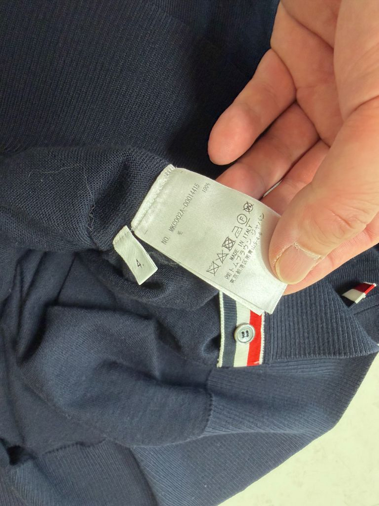 톰브라운 네이비 가디건 이미지