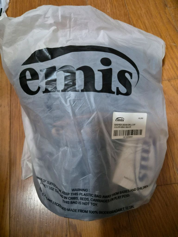 emis WASHED DENIM BALL CAP-GRAY/BLACK 이미지