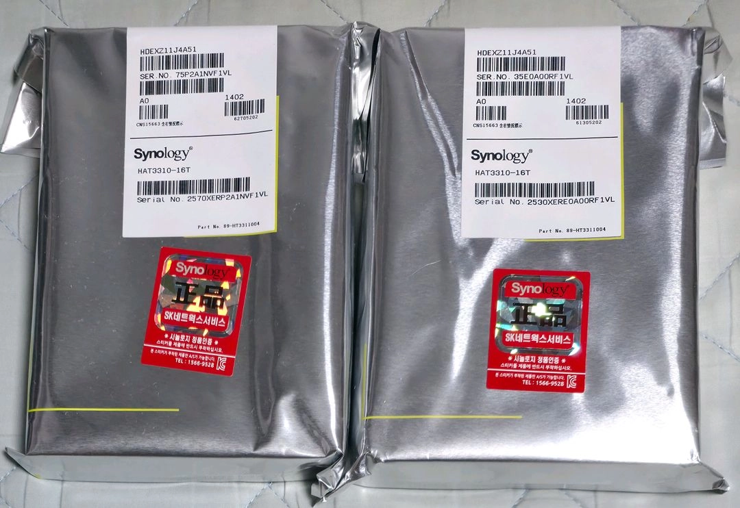 시놀로지 Synology 16TB HDD(HAT3310-16T) 판매합니다. 이미지
