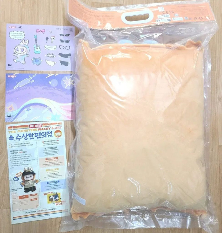 팝마트 정품 라부부 수상한편의점 과자칩 쿠션 (한정판 새상품) 이미지