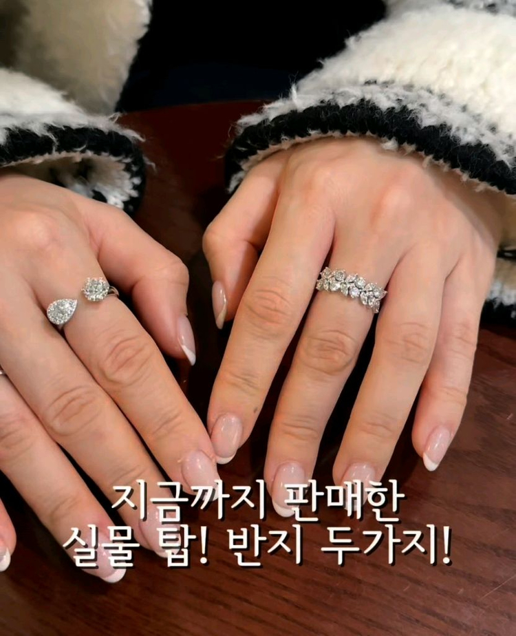 맑음아틀리에 디아망 오픈링 반지 18k 랩다이아 보스크 메이비투아 그레이룸 비쥬레브 허앤쉬 오르 유메르 도나앤디 이미지