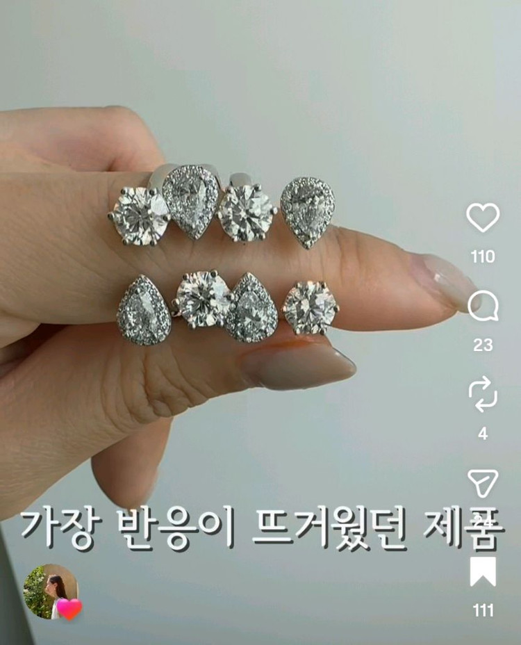 맑음아틀리에 디아망 오픈링 반지 18k 랩다이아 보스크 메이비투아 그레이룸 비쥬레브 허앤쉬 오르 유메르 도나앤디 이미지