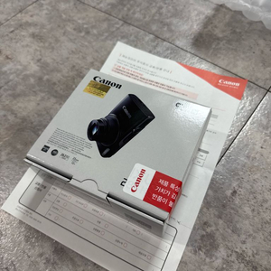 캐논 익서스 285 hs a 미개봉 블랙 이미지